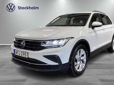 Volkswagen Tiguan TSI150 DSG P-värmare/Drag/Backkamera