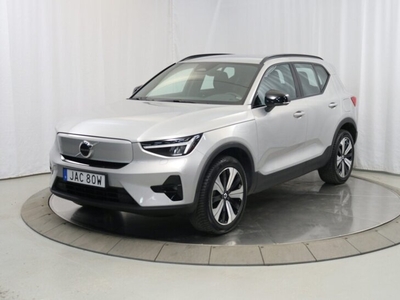 Volvo XC40 Recharge Single Motor