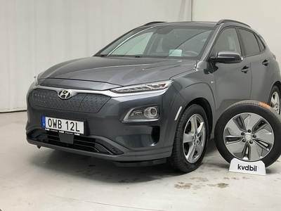 Hyundai Kona Electric Long Range 64kWh (204hk)