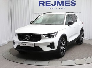 Volvo XC40B4 FWD Bensin Plus Dark 2024, SUV