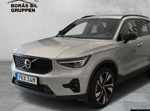 Volvo XC40B4 FWD Bensin Plus Dark 2024, SUV