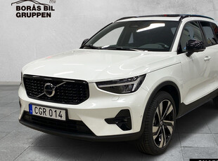 Volvo XC40B4 FWD Bensin Plus Dark 2024, SUV