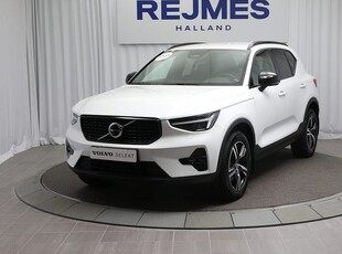 Volvo XC40B4 FWD Bensin Plus Dark 2024, SUV