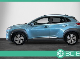 Hyundai Kona ELECTRIC 64 KWH ADVANCE+ HEAD UP VÄLSKÖTT