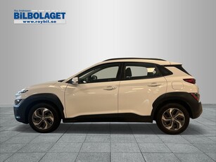 Hyundai Kona Hybrid 1.6 DCT Essential