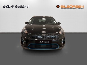 Kia E-Niro 64 kWh Advance