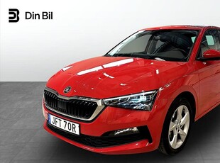 Skoda Scala Style TSI110 DSG Drag/Backkamera