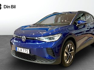 Volkswagen ID.4Pro 4M NYA Performance 4motion 2024, SUV