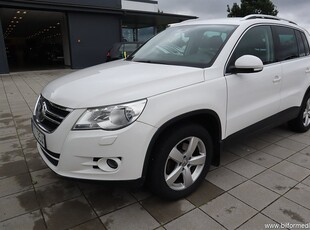 Volkswagen Tiguan 1.4 TSI 150hk Sport & Style 1 ägare Svensksåld Drag