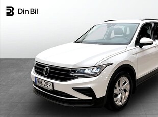 Volkswagen Tiguan 1.5 TSI 150 DSG/ Dragpaket