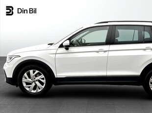 Volkswagen Tiguan 1.5 TSI 150hk /Backkamera