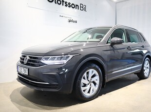 Volkswagen Tiguan 1.5 TSI 150HK/DRAG/WEBASTO