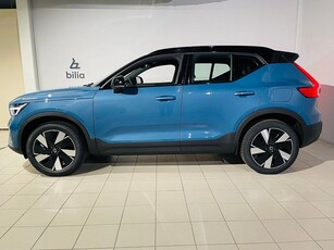 Volvo XC40 Recharge Single Motor Extended Range Core *Sommarkampanj