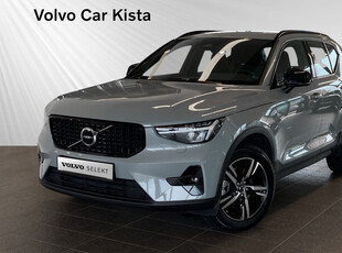 Volvo XC40B4 FWD Bensin Plus Dark SELEKT 2024, SUV