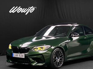 BMW M2Competition DCT Milltek H K SE SPEC 2019, Sportkupé