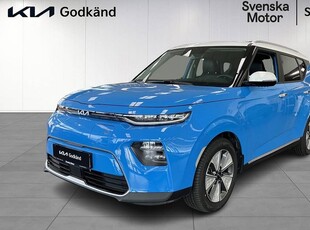 Kia e-Soul64 kWh Advance Plus H&K S-Hjul V-Hjul Dragkrok Avtagbar 2023, Crossover