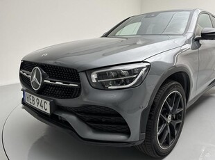 Mercedes GLC300GLC 300 de 4MATIC Coupé C253 2023, SUV