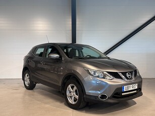 Nissan Qashqai 1.6 dCi 4x4 | Drag | Navi | B-Kamera | Euro 5