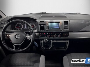 Volkswagen Multivan 2.0 150 HK TSI DRAG B-VÄRM PDC 7-SITS