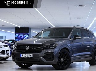 Volkswagen Touareg4.0 V8 TDI 4M R Line Black Innovation Pano Luftf 2020, SUV