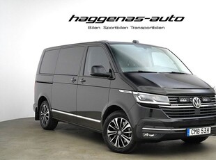 Volkswagen TransporterMultivan 4M Highline 2022, Kombi