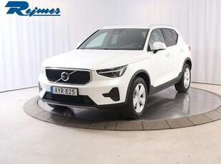 Volvo XC40B4 FWD Bensin Core SE II 2024, SUV