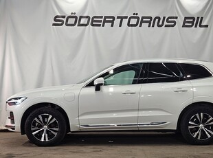 Volvo XC60 T6/AWD/RECHARGE/PANORAMA/DRAG/BACKKAMERA/NAVI