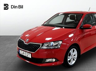 Skoda Fabia STYLE 1,0 TSI 95 DSG