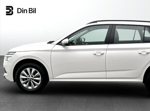 Skoda Kamiq Ambition TSI110 Drag