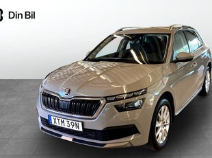 Skoda KamiqTSi Style Drag 2021, SUV