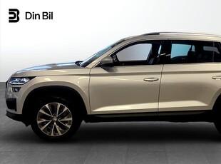 Skoda Kodiaq STYLE 2,0 TSI 190 hk DSG 4X4 | 7-sits | Drag