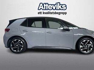 Volkswagen ID.3 Business 58 kWh / 204hk *Kamera/Cykelhållare*