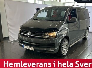 Volkswagen MultivanTransporter T30 2.0 TDI VIP Edition SoV 2016, Minibuss