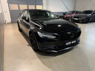 Volvo V90 D4 AWD 190hk Skinninredning