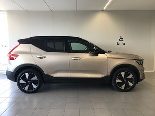 Volvo XC40 Recharge Single Motor Extended Range Plus Rabattkampanj