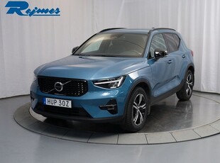 Volvo XC40B3 FWD Bensin Plus Dark 2024, SUV