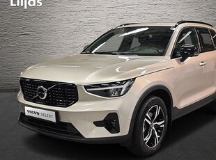 Volvo XC40B3 FWD Bensin Plus Dark 2024, SUV