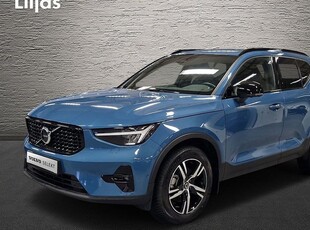 Volvo XC40B3 FWD Bensin Plus Dark 2024, SUV