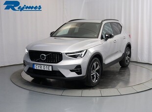 Volvo XC40B3 FWD Bensin Plus Dark 2024, SUV