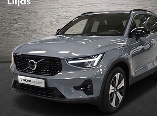 Volvo XC40Recharge T4 Plus Dark 2023, SUV