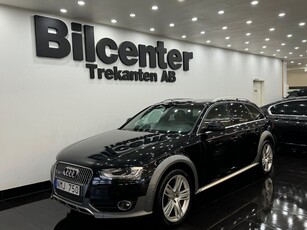 Audi A4 allroad quattro 3.0 TDI V6 quattro S-Tronic*SeUtr