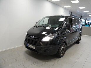 Ford Transit Custom 270 2.2 TDCi Drag