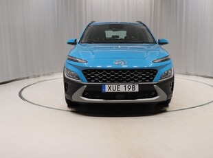 Hyundai Kona 1.0 T-GDi 120Hk Essential Drag Kamera