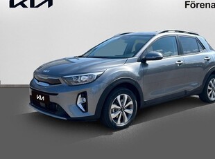 Kia Stonic1.0 T-GDi DCT Advance PRIVATLEASING 2024, SUV