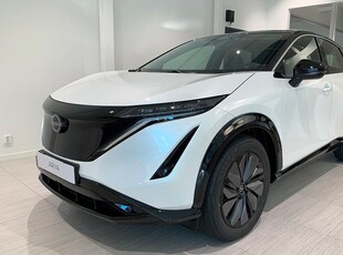 Nissan AriyaEngage 63 kWh | Ränte 2024, SUV