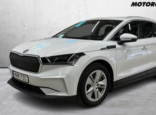 Skoda EnyaqiV 80X Dragpaket 2022, SUV