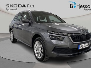 Skoda Kamiq 1,5 TSI 150 HK Style DSG