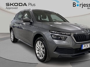 Skoda Kamiq1,5 TSI Style DSG 2023, SUV