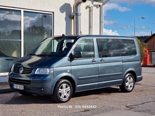 Volkswagen Multivan 2.5 TDI 4Motion Highline/Dragkrok/Ny Bes