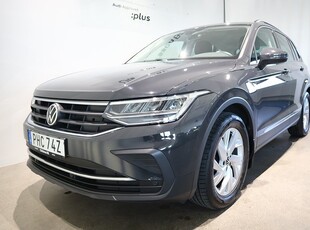 Volkswagen Tiguan 1.5 TSI 150HK DSG